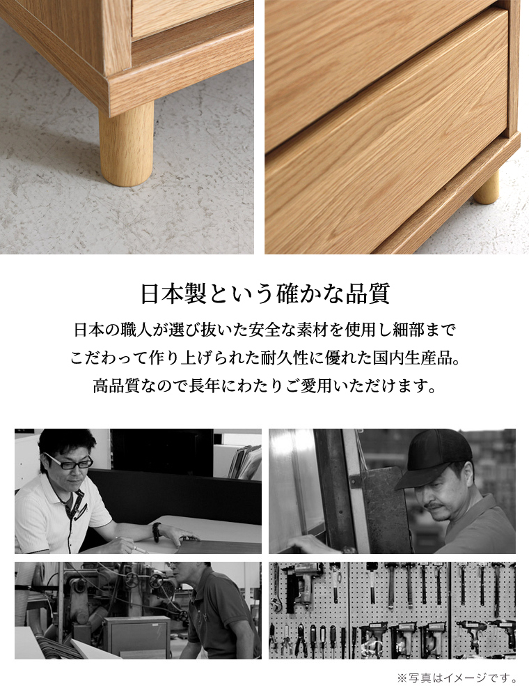チェスト タンス ローチェスト 完成品 幅40cm 3段 おしゃれ 木製 北欧