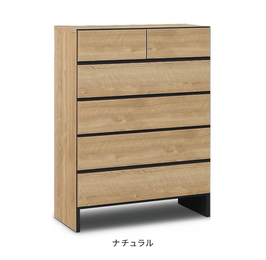 タンス チェスト ハイチェスト 洋服タンス 完成品 幅80cm 5段 収納 おしゃれ 北欧風 縦長 国産 日本製の画像
