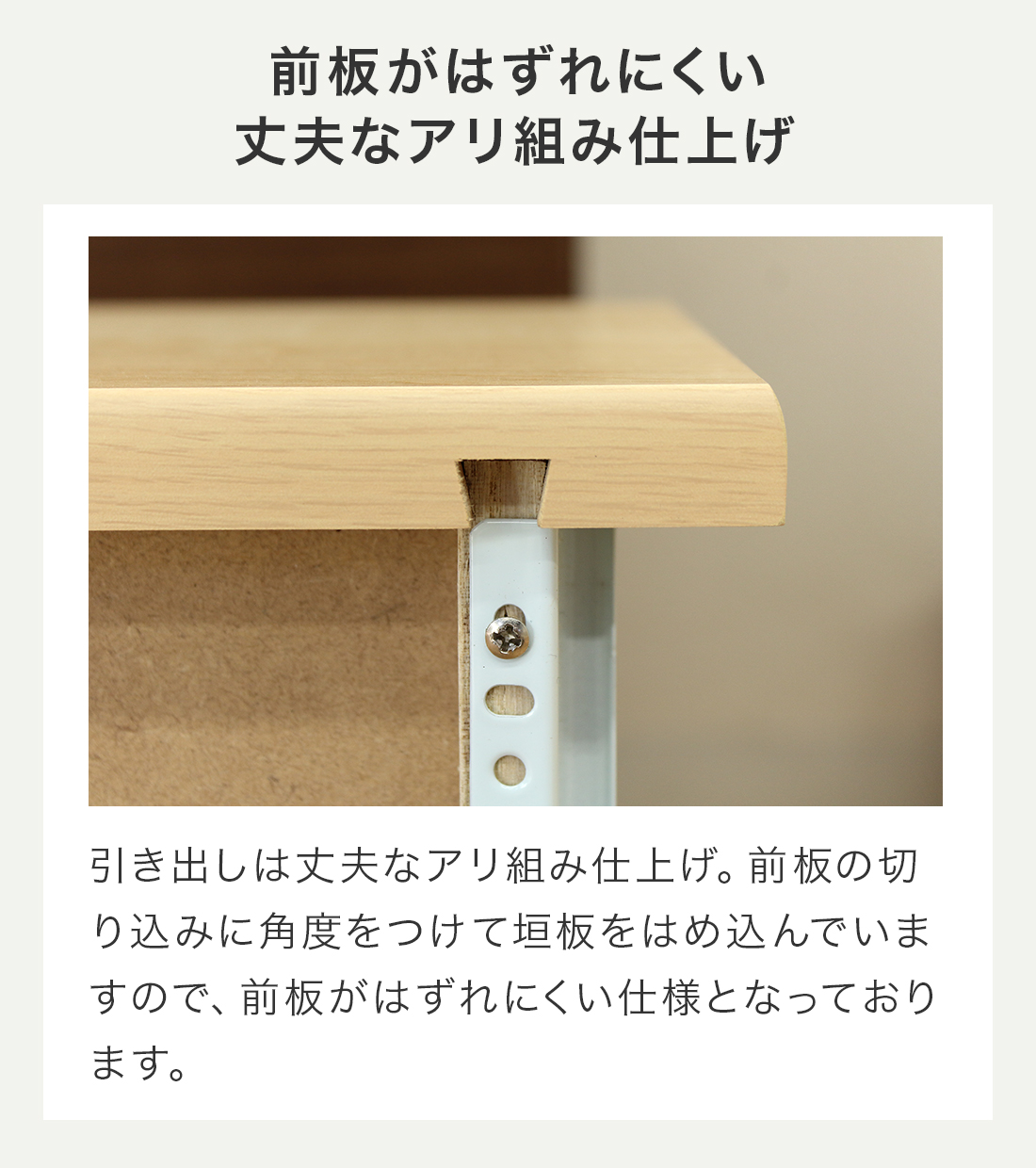 タンス ハイチェスト 洋服タンス 完成品 幅40cm 6段 スリム おしゃれ 木製 収納 北欧風