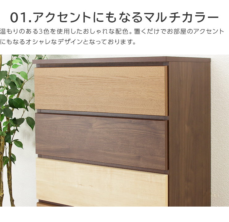 【希少/良品】螺鈿細工 箪笥 整理箪笥 8段 木製チェスト 中国骨董 唐木 希少/良品】螺鈿細工 箪笥 整理箪笥 8段 木製チェスト 中国骨董 唐木