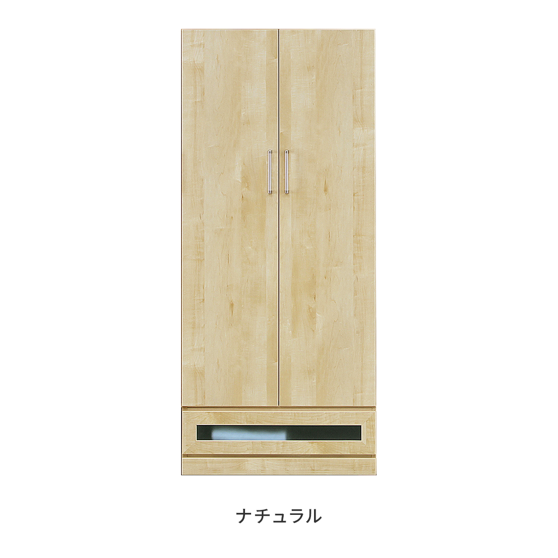 ワードローブ クローゼット 洋服タンス 完成品 幅80cm 収納 木製 引き出し付き 北欧風 おしゃれの画像