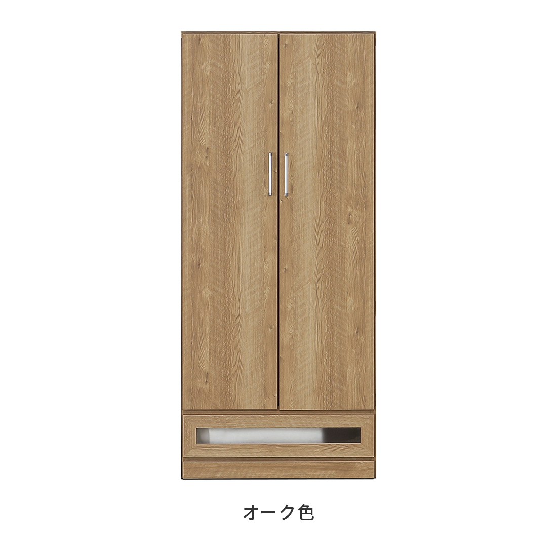 ワードローブ クローゼット 洋服タンス 完成品 幅80cm 収納 木製 引き出し付き 北欧風 おしゃれの画像