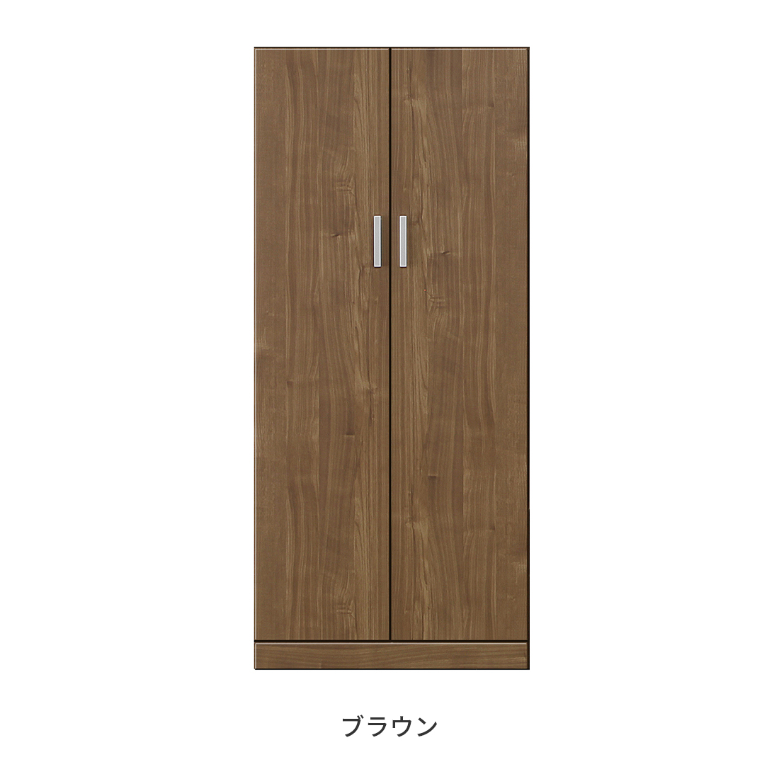 ワードローブ クローゼット 洋服タンス 完成品 幅80cm 木製 収納 おしゃれ ホワイト ナチュラル ブラウンの画像