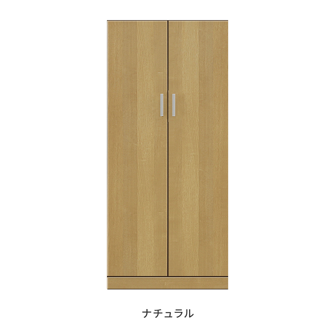 ワードローブ クローゼット 洋服タンス 完成品 幅80cm 木製 収納 おしゃれ ホワイト ナチュラル ブラウンの画像