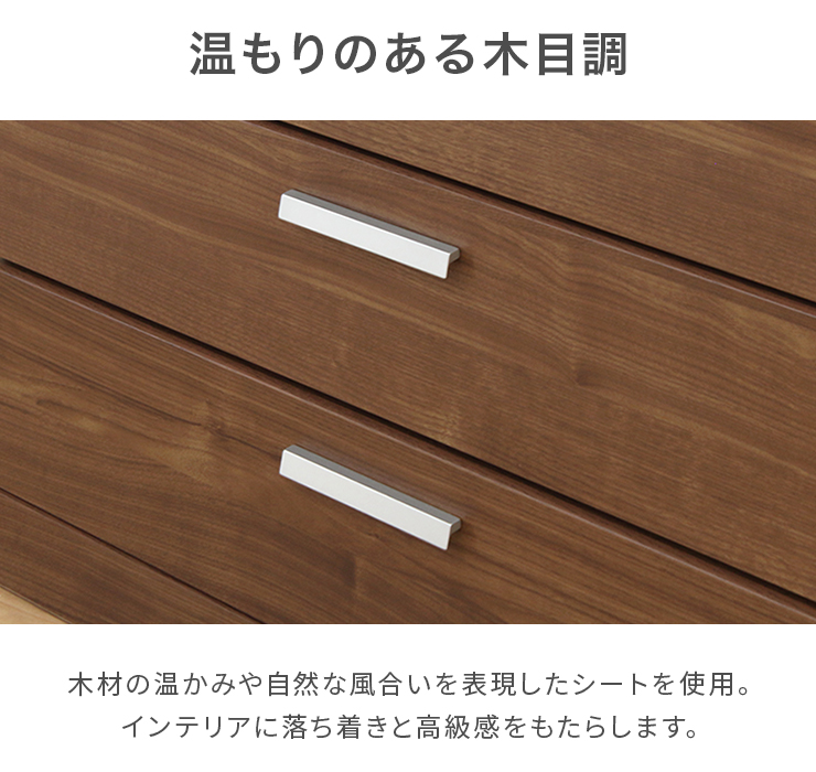 ワードローブ クローゼット 洋服タンス 完成品 幅80cm 木製 収納