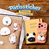 Patissticker