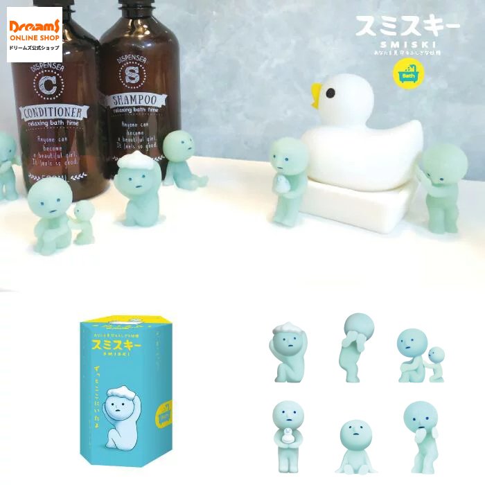 Amazon.co.jp: スミスキー キーチェーン (カギヒッパルスキー