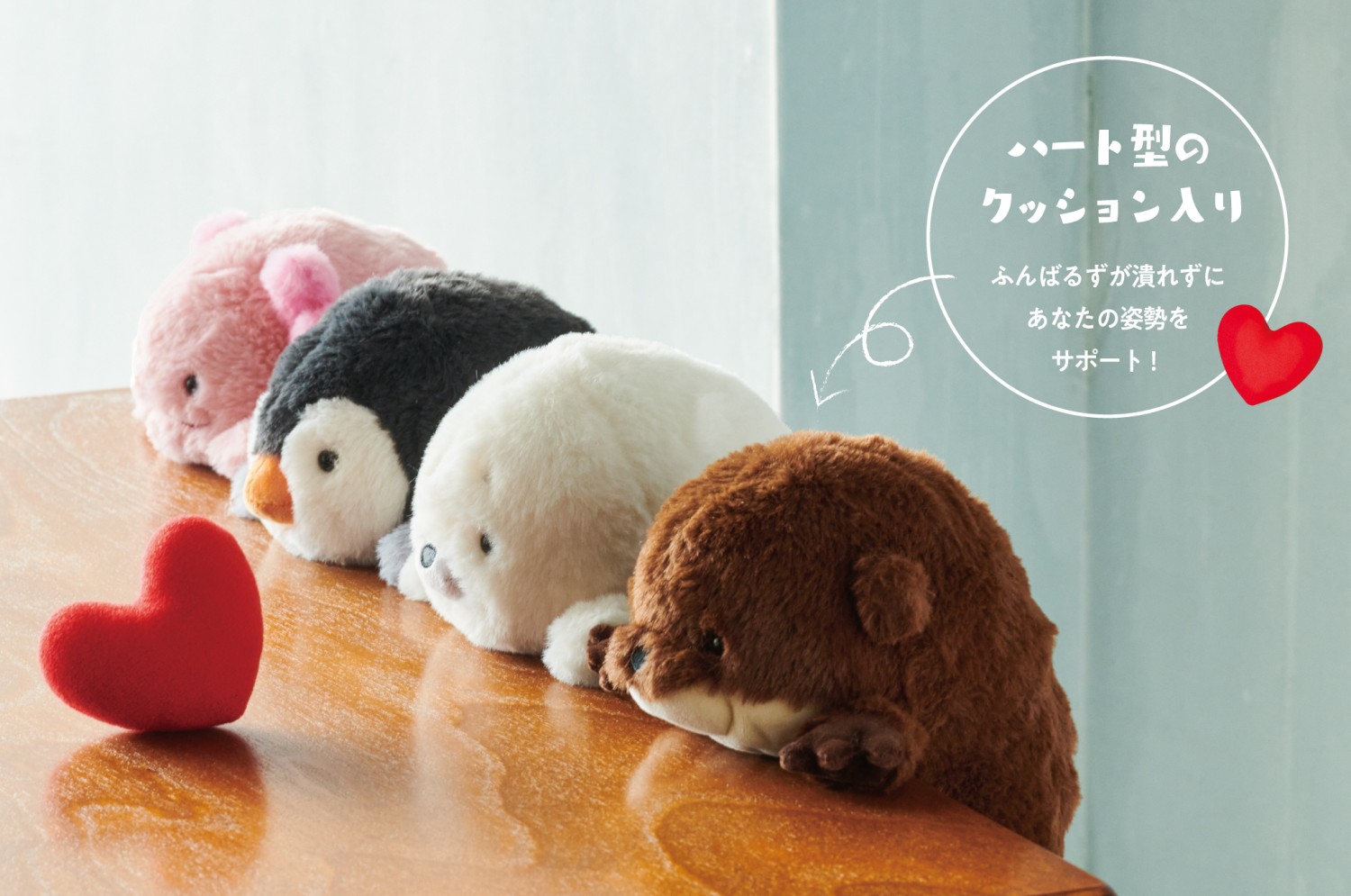 高知県立足摺海洋館SATOUMI【公式】 on X: 