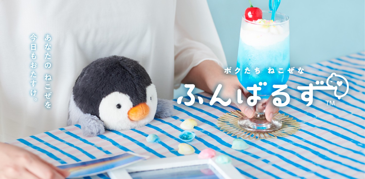 Dreams -ドリームズ公式- ふんばるず (Regular) 全4種セット Dreams -ドリームズ公式- ふんばるず (Regular) 全4種セット