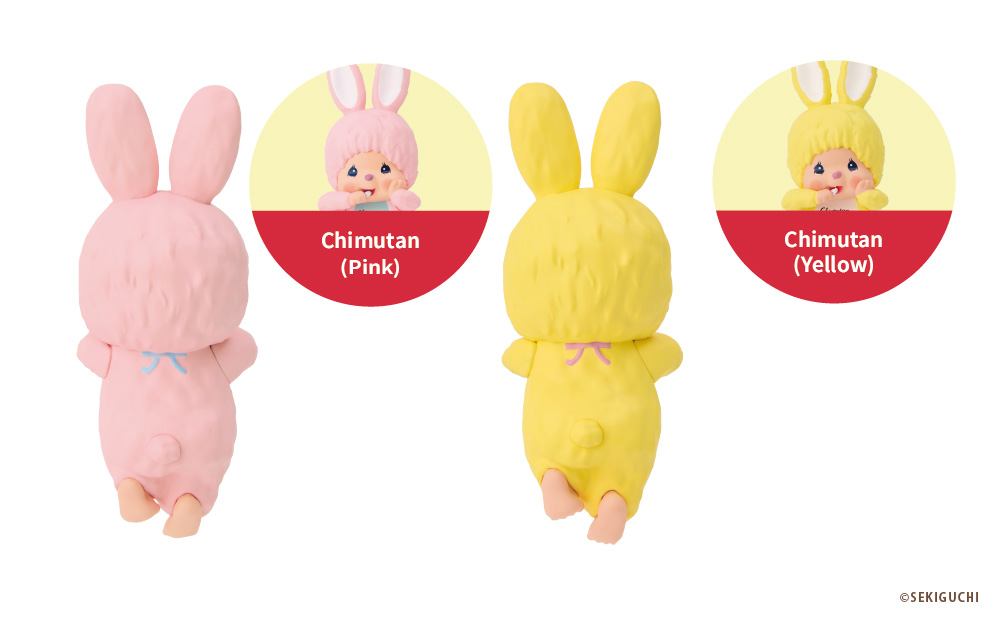 モンチッチ HIPPERS ヒッパーズ デコレーションフィギュア １BOX HIPPERS Monchhichi ヒッパーズ モンチッチ | Sonny Angel Store