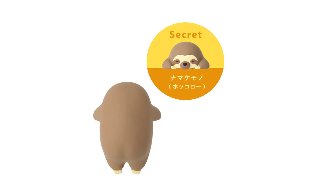 Dreams（ドリームズ） ヒッパーズ ふんばるず ブラインドボックス (1個