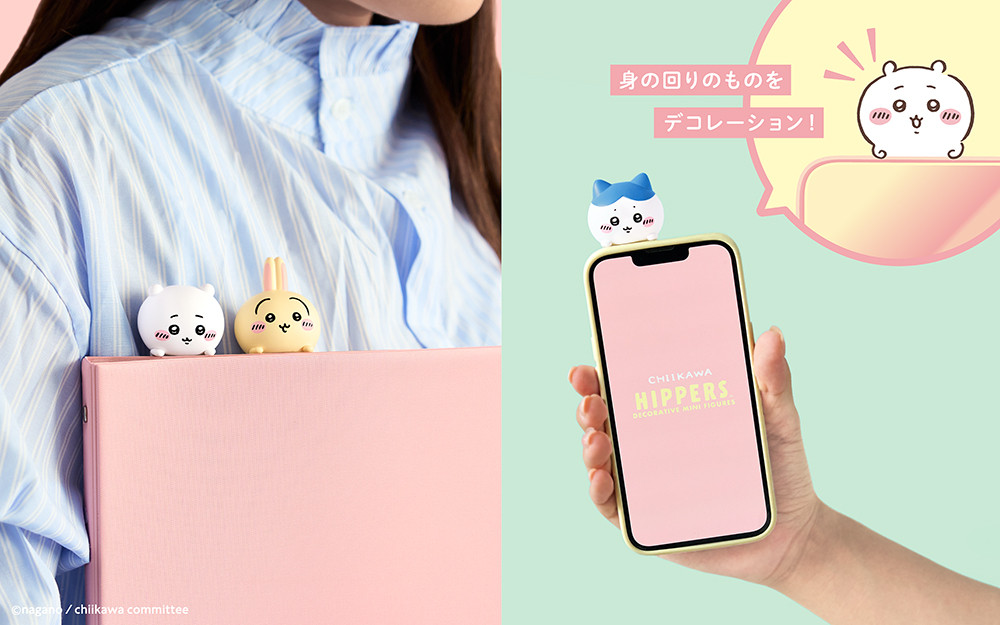 Dreams（ドリームズ） HIPPERS CHIIKAWA ヒッパーズ ちいかわ アソート