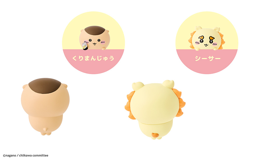 Dreams（ドリームズ） HIPPERS CHIIKAWA ヒッパーズ ちいかわ アソート