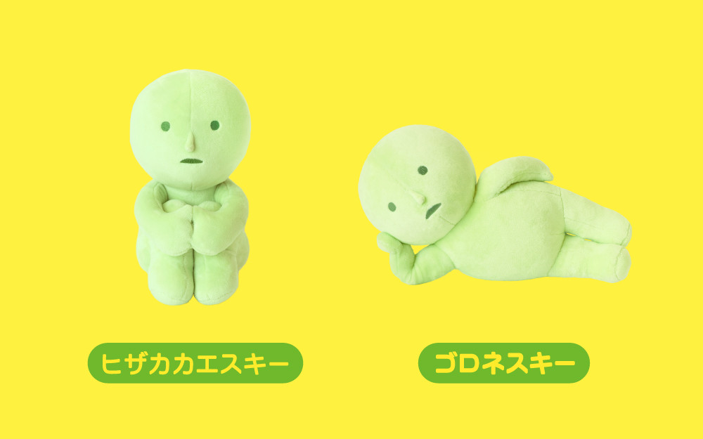 Dreams（ドリームズ） [ドリームズ公式] SMISKI Plush スミスキー