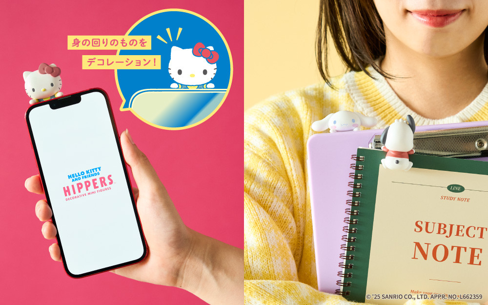 Dreams（ドリームズ） HIPPERS ヒッパーズ ハローキティ アンド