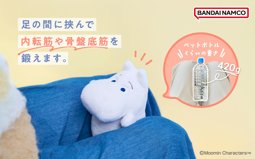 Dreams（ドリームズ） MUGYUUUS MOOMIN むぎゅーず ムーミン