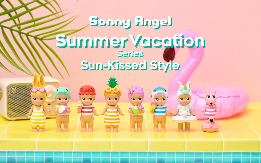 Sonny Angel（ソニーエンジェル） サマーバケーションシリーズサン