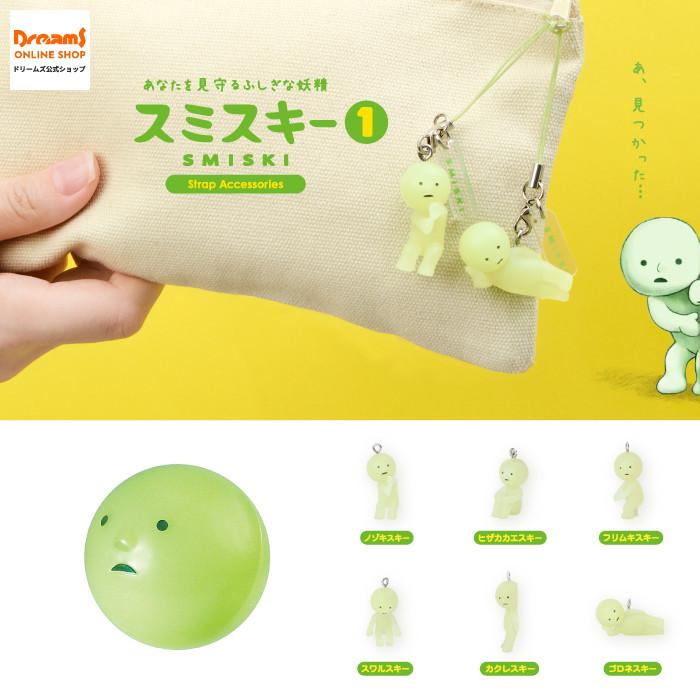 Dreams（ドリームズ） [ドリームズ公式] SMISKI Strap Accessories