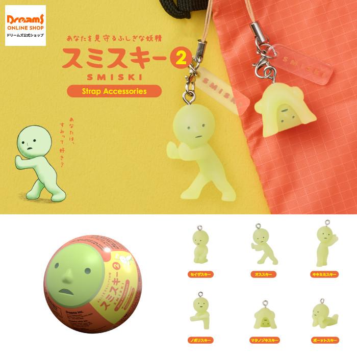 Dreams（ドリームズ） [ドリームズ公式] SMISKI Strap Accessories