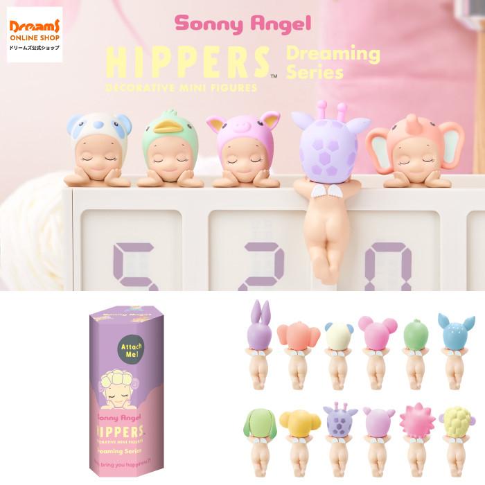 Sonny Angel（ソニーエンジェル） - ドリームズ 公式 - Sonny Angel