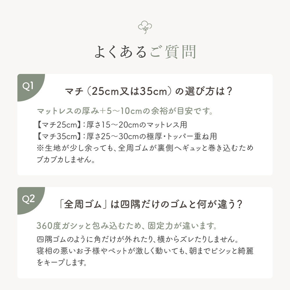 ボックスシーツ 綿100% シングル ベッドシーツ マットレスカバー ベッドカバー BOXシーツ 無地 洗濯機可 継ぎ目なし 寝具 新生活 引越し 100×200cm |  | 13