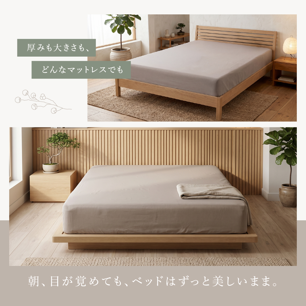 ボックスシーツ 綿100% シングル ベッドシーツ マットレスカバー ベッドカバー BOXシーツ 無地 洗濯機可 継ぎ目なし 寝具 新生活 引越し 100×200cm |  | 06