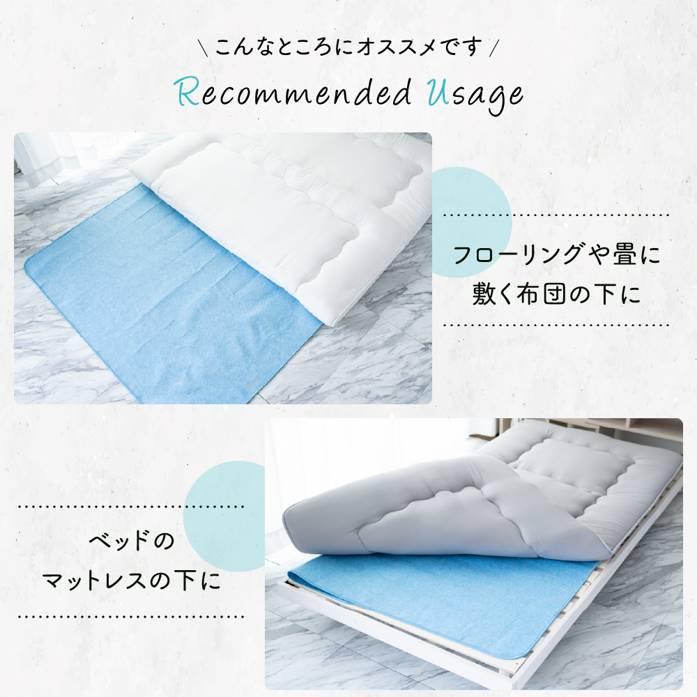除湿シート ダブル 洗える 除湿マット マットレス 湿気取りシート 吸湿