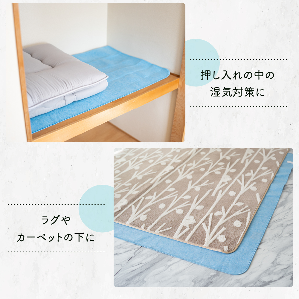 除湿シート ダブル 洗える 除湿マット マットレス 湿気取りシート 吸湿