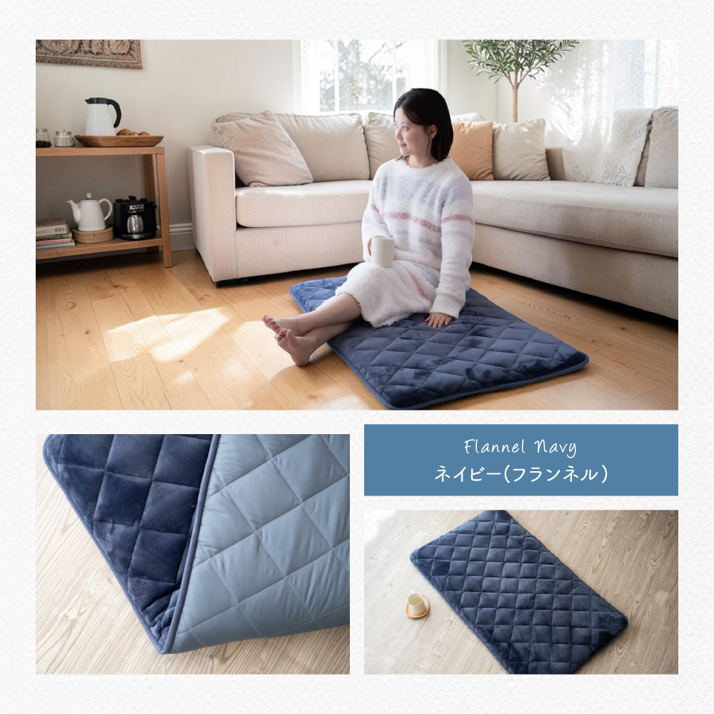 長座布団 ごろ寝マット 長座布団 おしゃれ 68×120cm 昼寝 長座布団 ごろ寝 ごろ寝 大判 お昼寝マット 長め フローリング クッション 大きめ 大人 子供 保育園 |  | 05