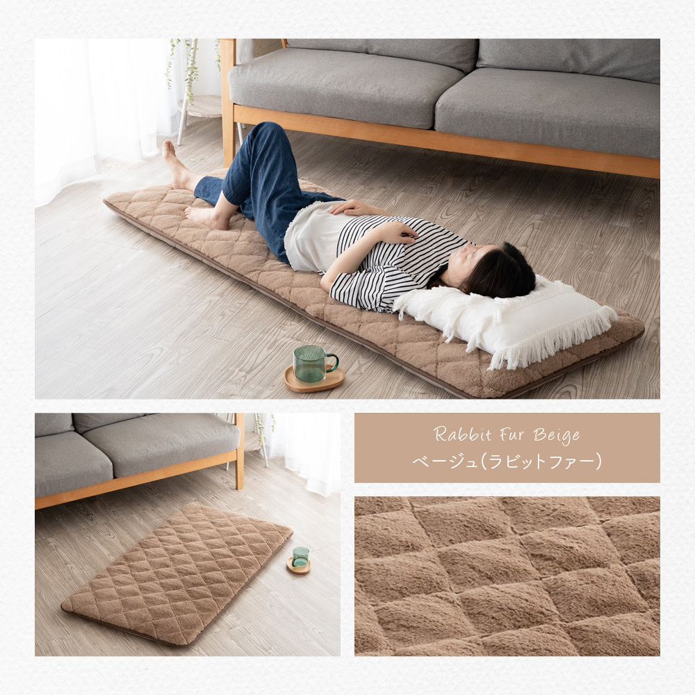 長座布団 ごろ寝マット 長座布団 おしゃれ 68×120cm 昼寝 長座布団 ごろ寝 ごろ寝 大判 お昼寝マット 長め フローリング クッション 大きめ 大人 子供 保育園 |  | 07