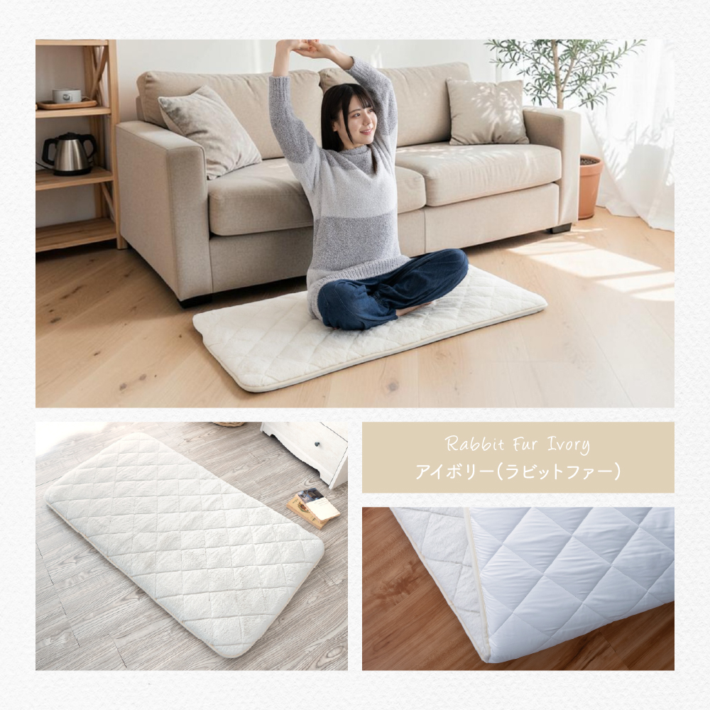 長座布団 ごろ寝マット おしゃれ 68×180cm 昼寝 ごろ寝 大判 お昼寝