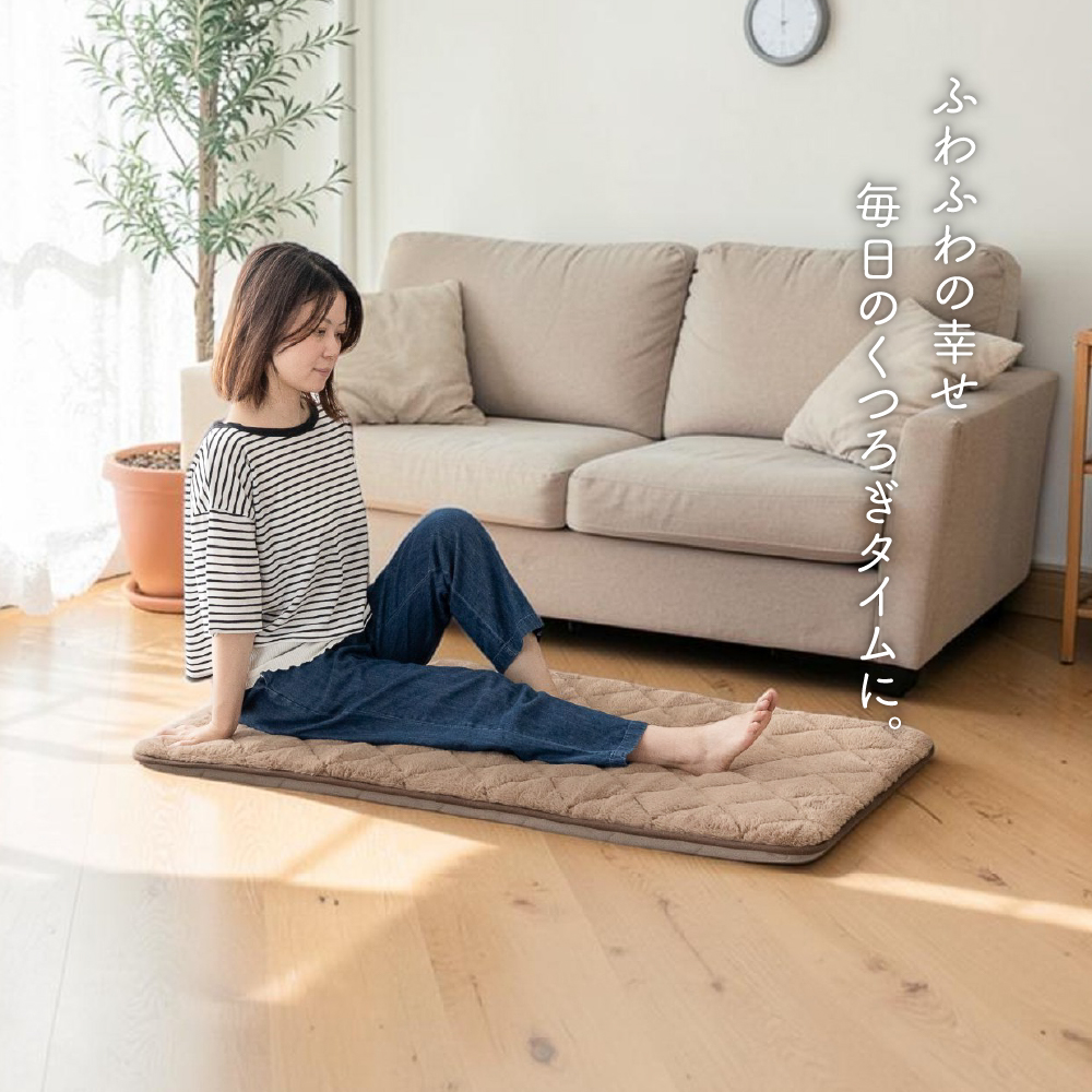 長座布団 ごろ寝マット おしゃれ 68×180cm 昼寝 ごろ寝 大判 お昼寝