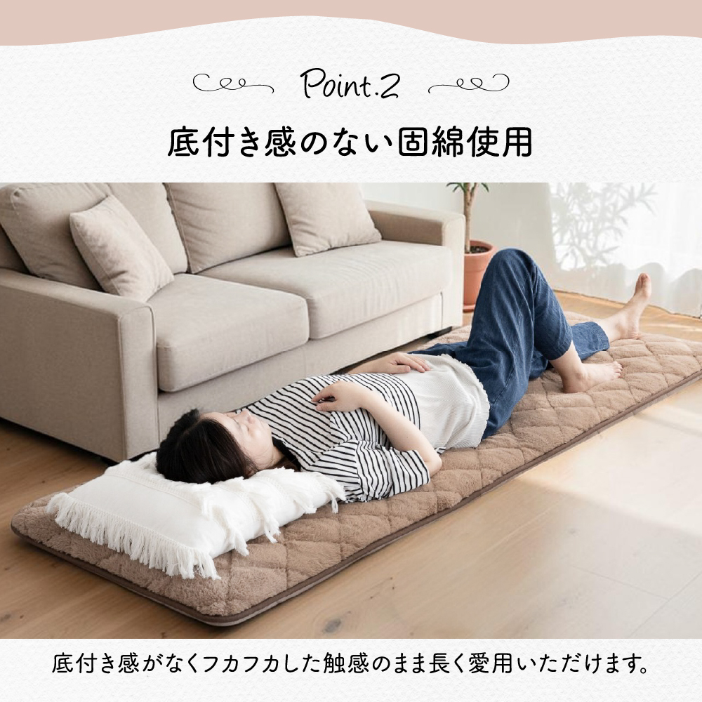 長座布団 ごろ寝マット 長座布団 おしゃれ 68×120cm 昼寝 長座布団 ごろ寝 ごろ寝 大判 お昼寝マット 長め フローリング クッション 大きめ 大人 子供 保育園 |  | 16
