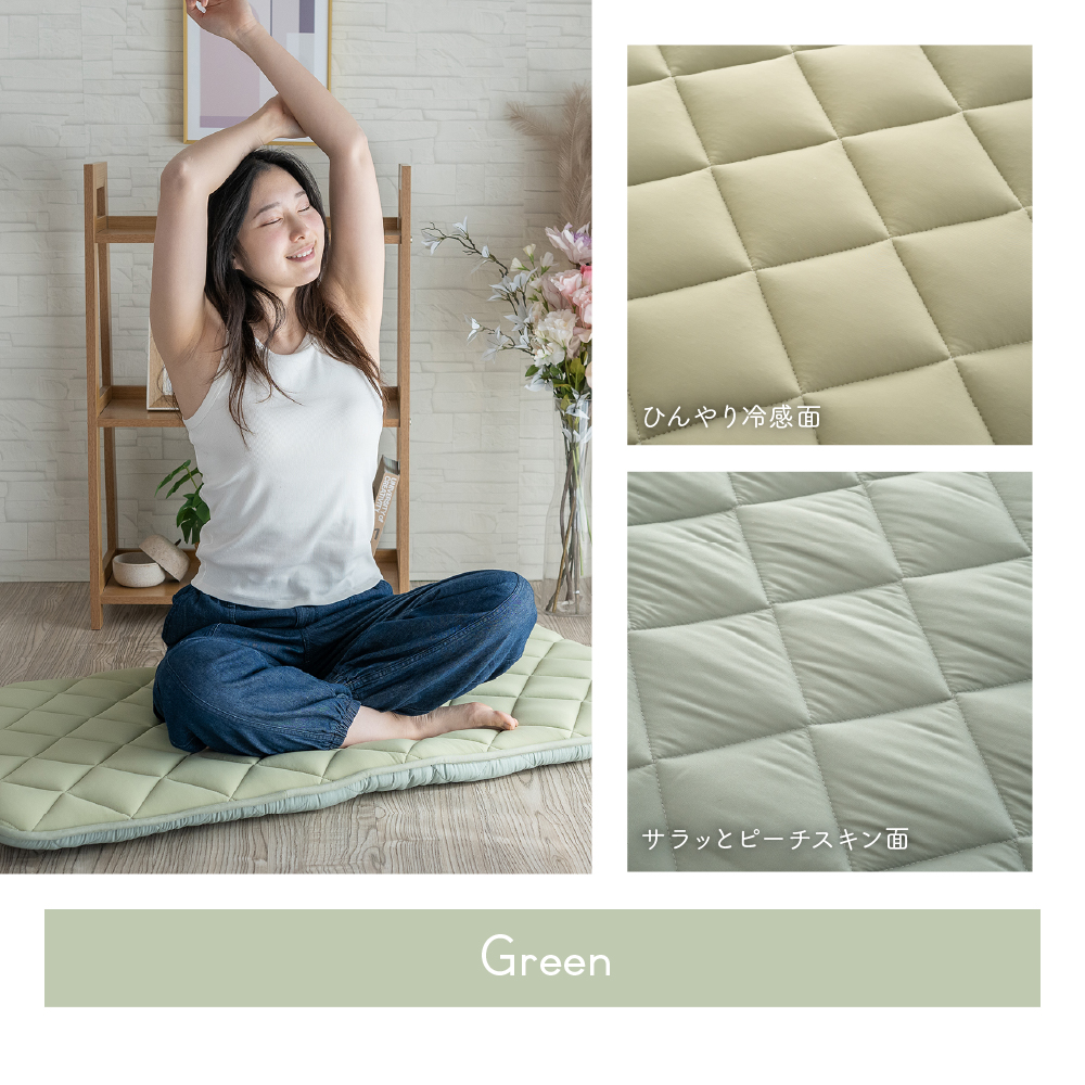 在庫処分20%OFF 長座布団 ごろ寝マット 長座布団 おしゃれ 昼寝 冷感 ごろ寝 ごろ寝 ひんやり 大判 長め フローリング クッション 大きめ 大人 子供 68×120cm |  | 03