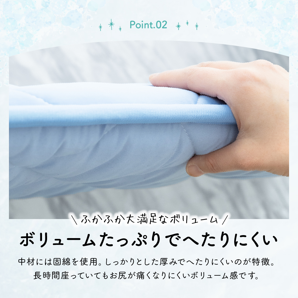 在庫処分20%OFF 長座布団 ごろ寝マット 長座布団 おしゃれ 昼寝 冷感 ごろ寝 ごろ寝 ひんやり 大判 長め フローリング クッション 大きめ 大人 子供 68×120cm |  | 11