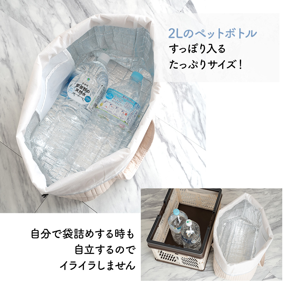 エコバッグ 大容量 保冷バッグ 折りたたみ 保温バッグ コンパクト 保冷 買い物バッグ 肩掛け アウトドア トートバッグ ポケット付き 大きめ 保冷できる |  | 10