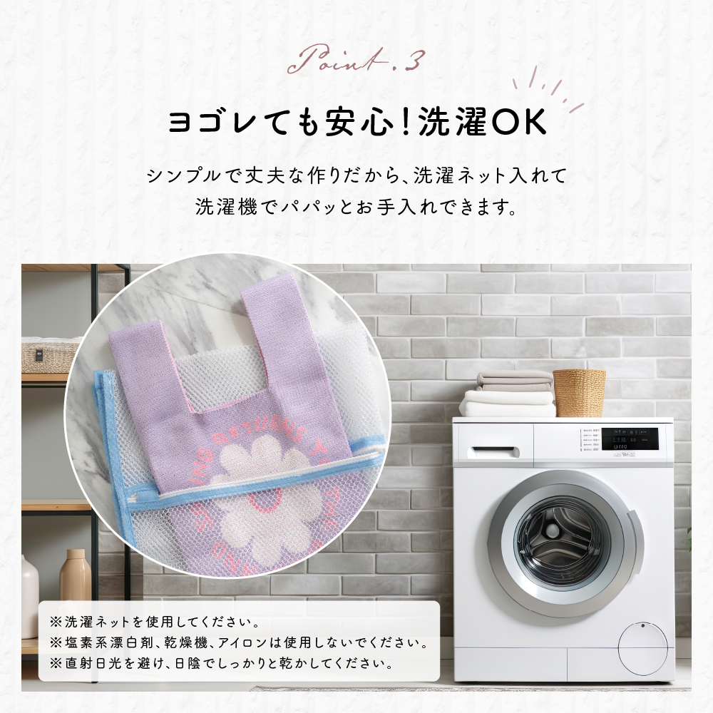 30％OFF ニットバッグ ニットトートバッグ トートバッグ ニット バッグ エコバッグ レディース 軽量 ミニバッグ ハンドバッグ 編みバッグ ストライプ 柄 |  | 16