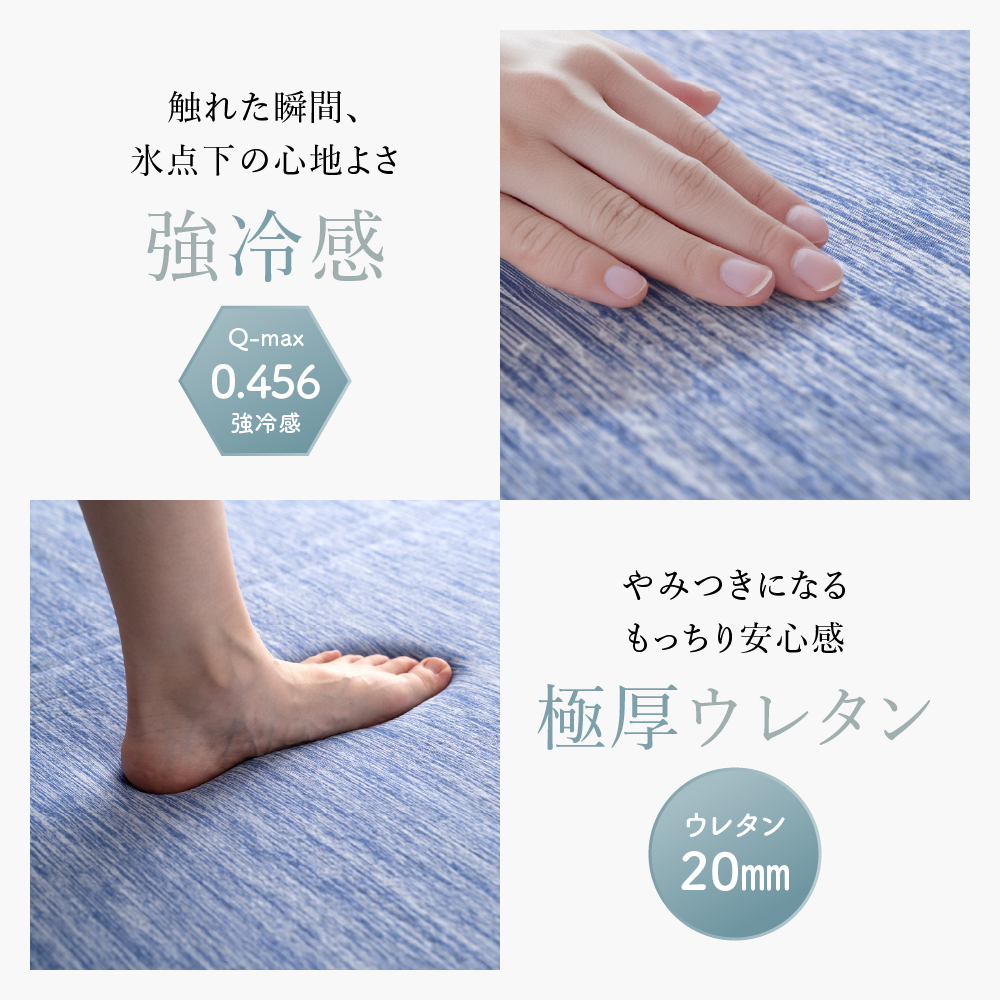 ラグ 夏用 冷感 厚手 撥水 2畳 高反発 低...の詳細画像5