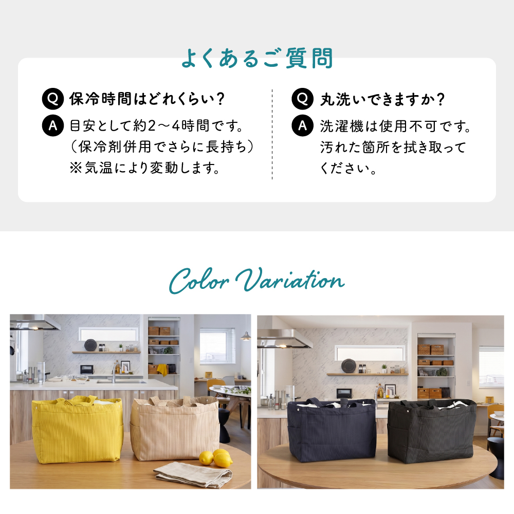 保冷バッグ 大容量 レジカゴ バッグ 折りたたみ エコバッグ レジカゴ 保温バッグ コンパクト 保冷 買い物かごバッグ レジカゴ ポケット付き 大きめ |  | 15