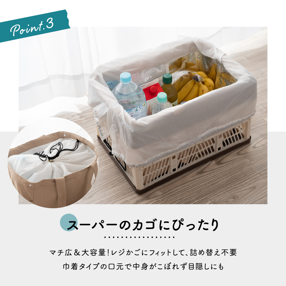 保冷バッグ 大容量 レジカゴ バッグ 折りたたみ エコバッグ レジカゴ 保温バッグ コンパクト 保冷 買い物かごバッグ レジカゴ ポケット付き 大きめ |  | 11