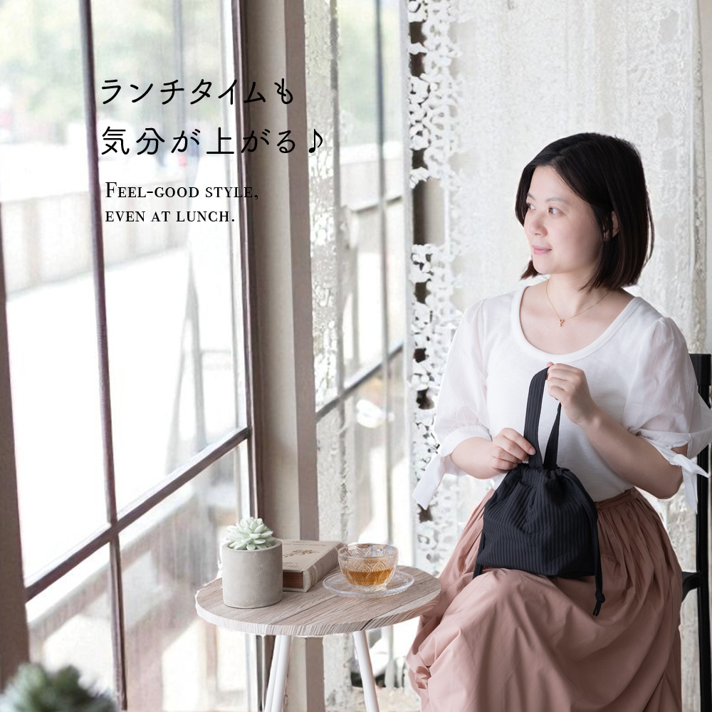 20%OFF 保冷バッグ お弁当 ランチバッグ 巾着 ランチバッグ 巾着バッグ 巾着型 保冷 弁当バッグ 弁当袋 保冷 保冷バッグ 大人 持ち手付き お弁当バッグ |  | 15