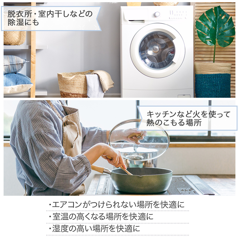 工事不要移動式エアコン スポットクーラー 除湿31L 冷風 リモコン.窓パネル付 スポットクーラー 家庭用 工事不要 スポットエアコン 除湿器 冷風機