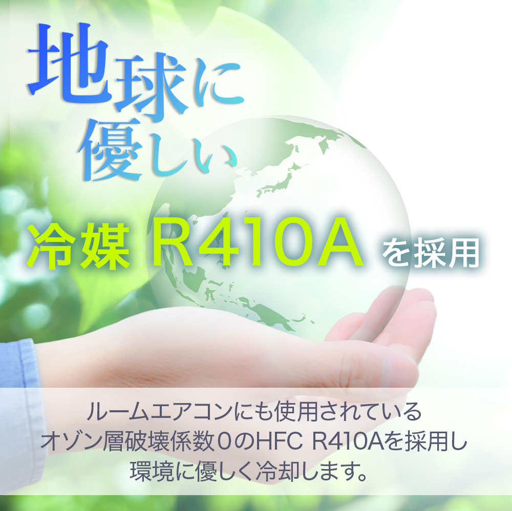 スポットクーラー 家庭用 工事不要 スポットエアコン 除湿器 冷風機