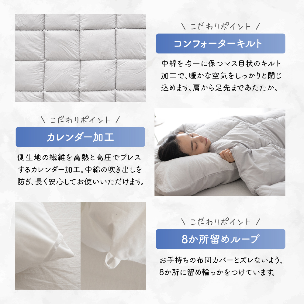 掛け布団 羽毛布団 布団 シングル 洗える 羽毛ふとん 羽毛掛け布団