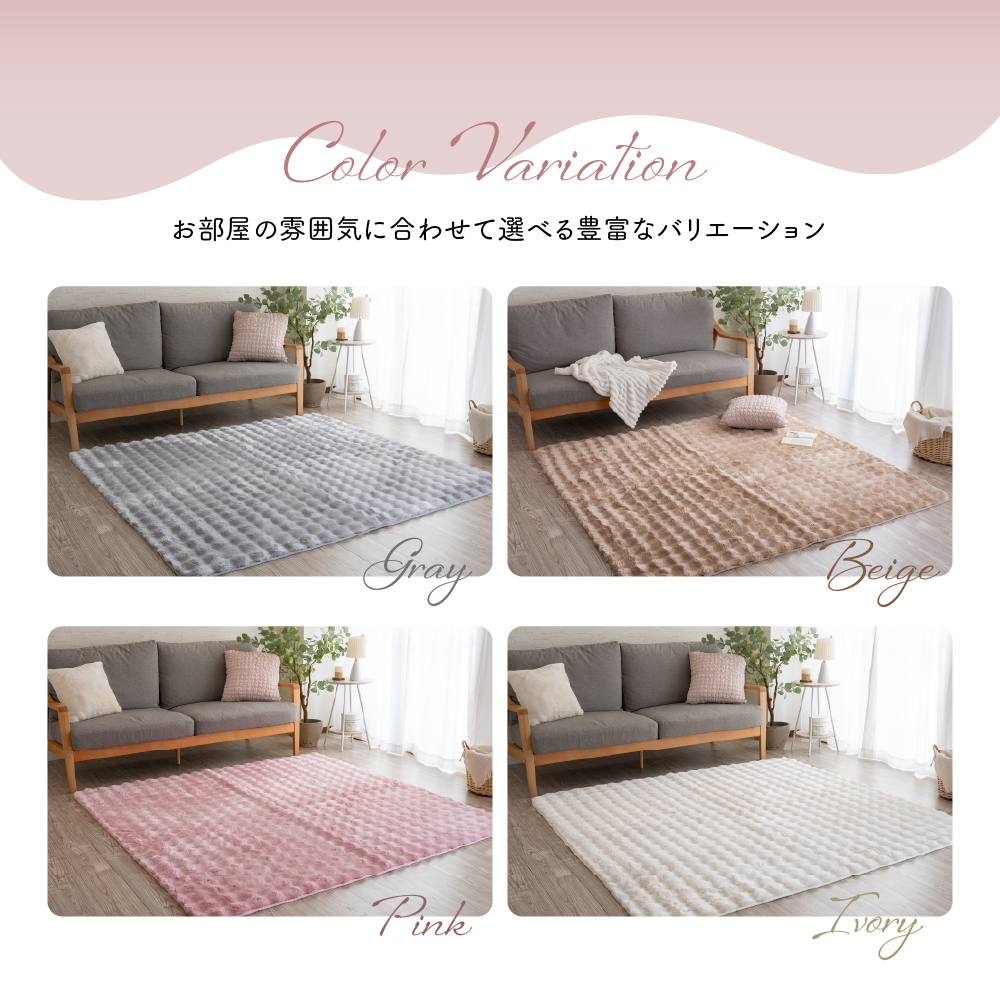 ラグ 厚手 カーペット 2畳 カーペットカバー ポコポコ ふわふわ 暖か