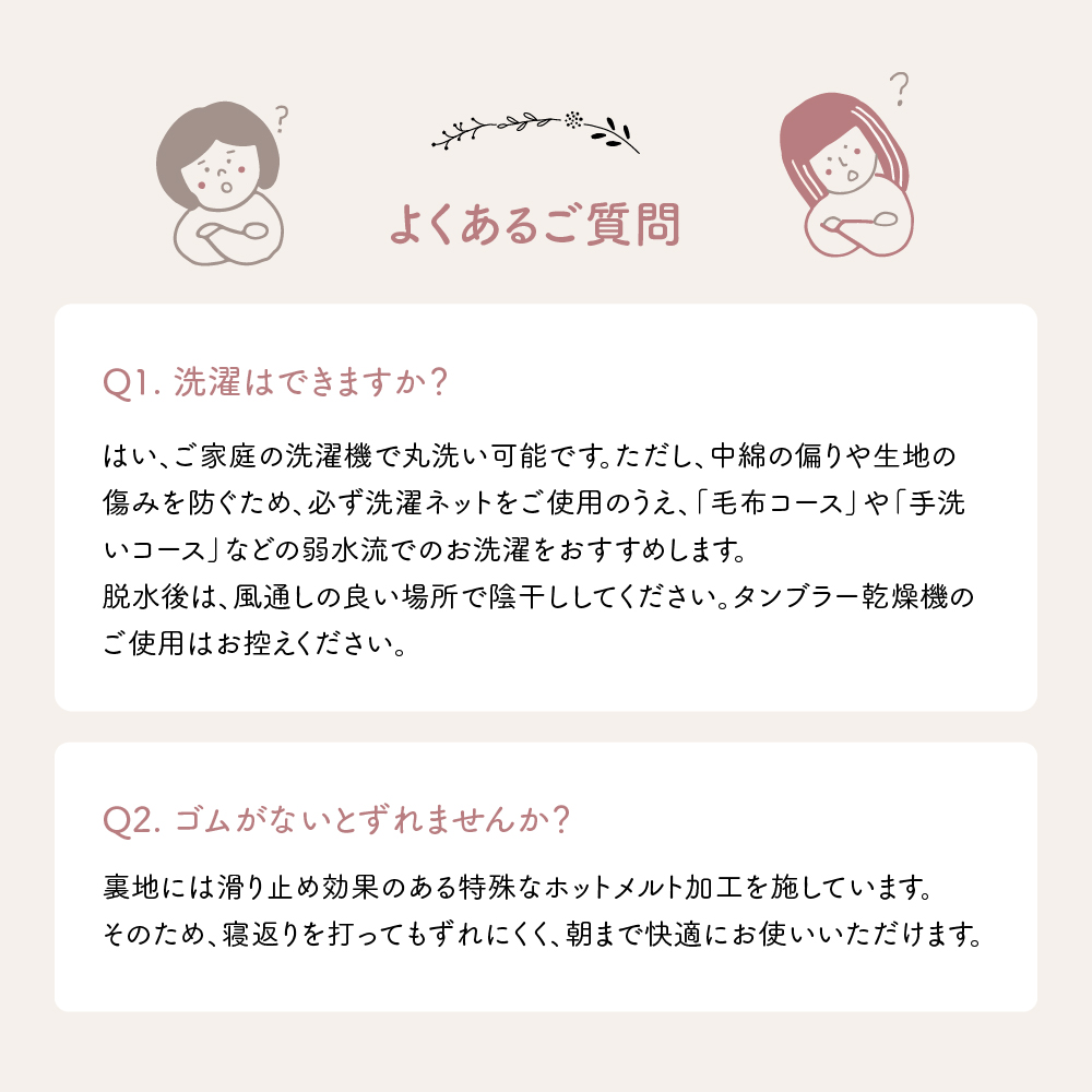 敷きパッド ダブル 置くだけ ゴムなし 敷パッド あったか ポコポコ ふわふわ パッドシーツ パッド シーツ 暖か 敷きパット 敷パット パット  140×200cm |  | 13