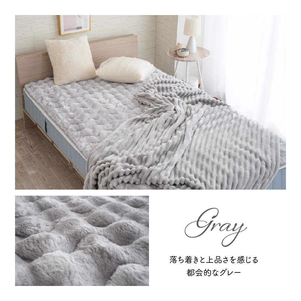 敷きパッド シングル 置くだけ ゴムなし 敷パッド あったか ポコポコ