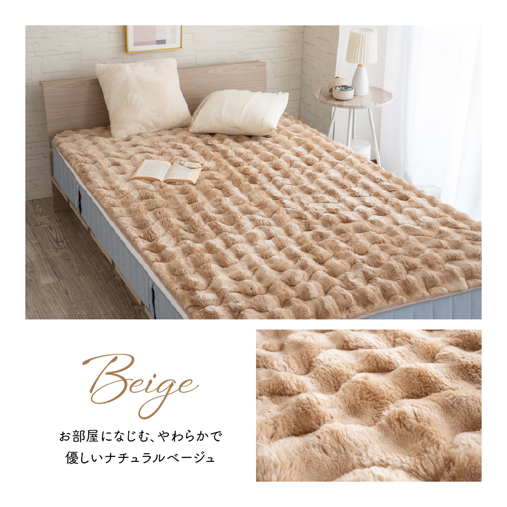 敷きパッド シングル 置くだけ ゴムなし 敷パッド あったか ポコポコ