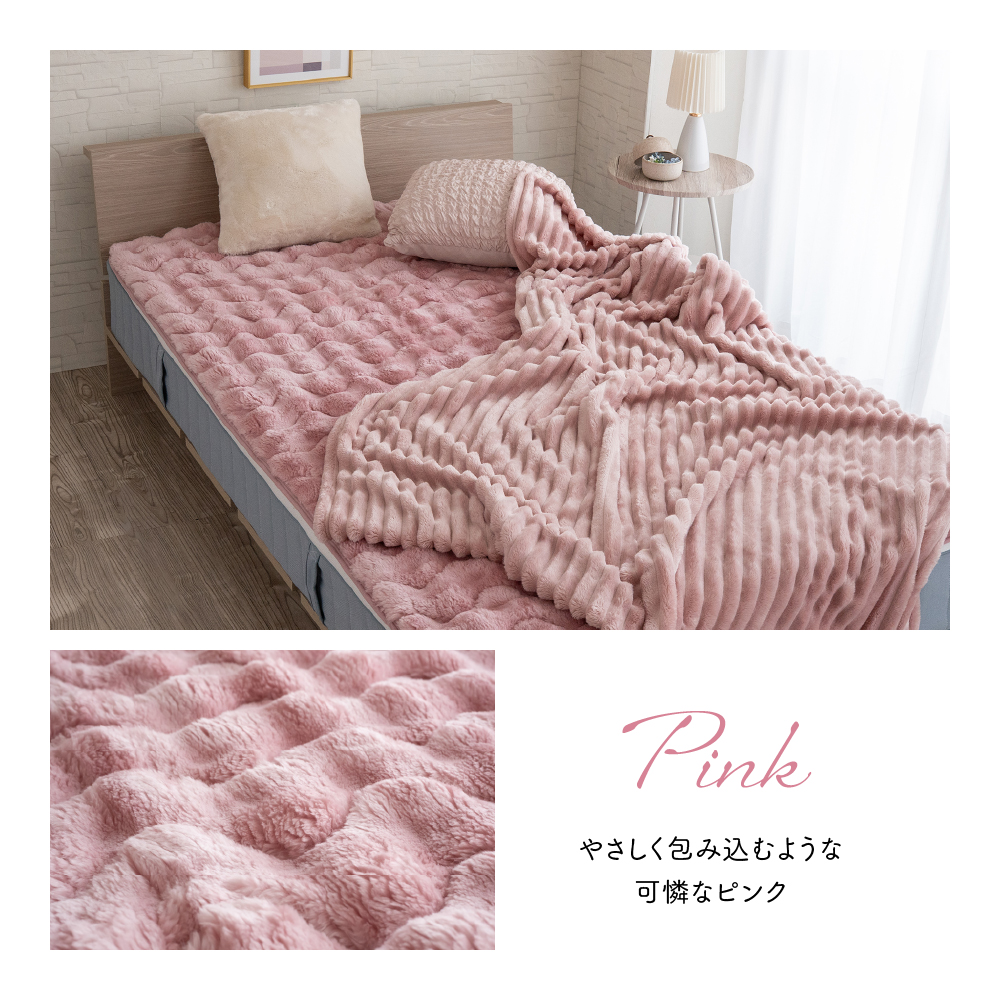 敷きパッド シングル 置くだけ ゴムなし 敷パッド あったか ポコポコ
