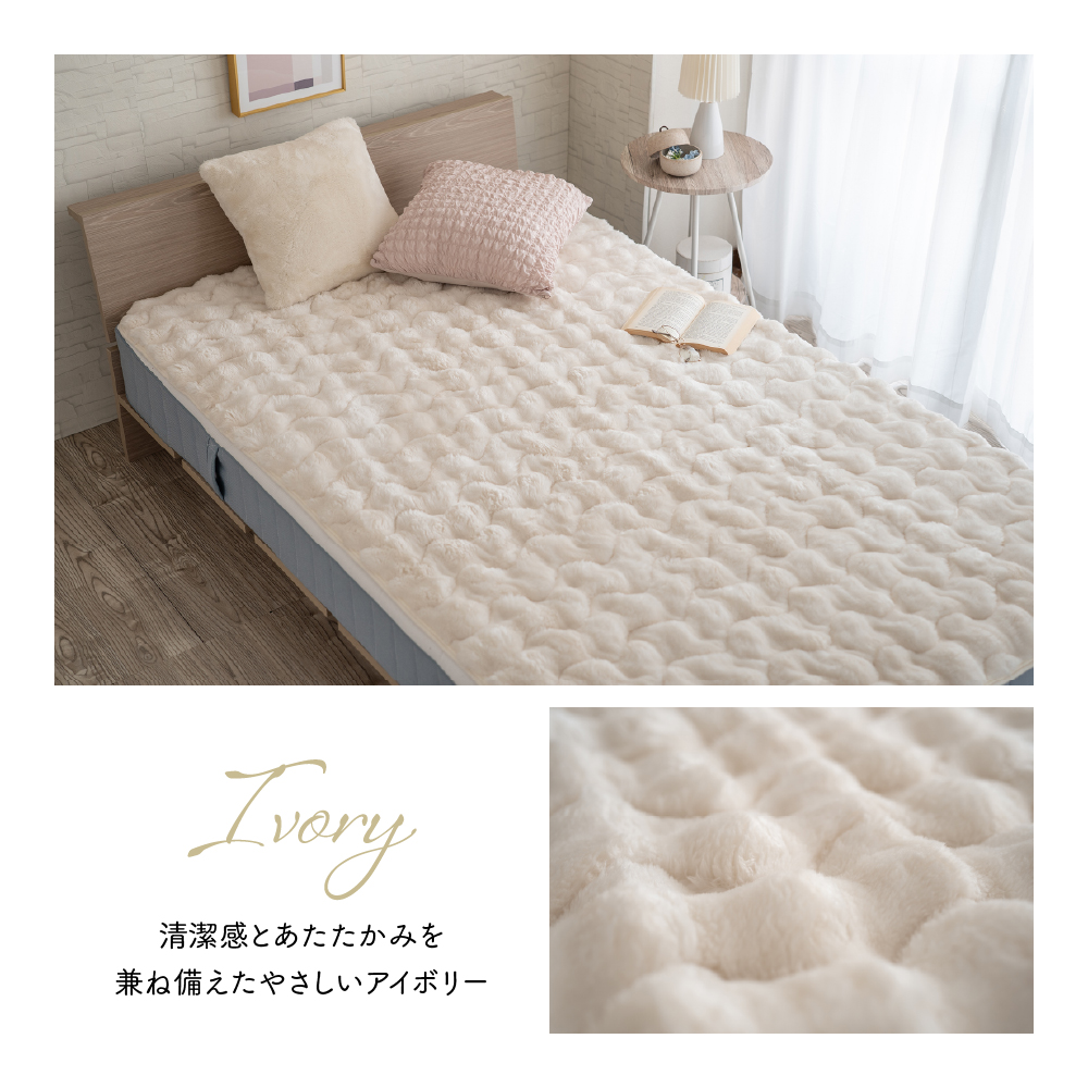 敷きパッド ダブル 置くだけ ゴムなし 敷パッド あったか ポコポコ ふわふわ パッドシーツ パッド シーツ 暖か 敷きパット 敷パット パット  140×200cm |  | 04